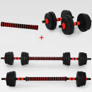 Zestaw Hantli Bitumicznych Molti 2x10kg ze Sztangą - 20kg