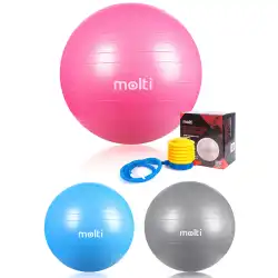 Pilka gimnastyczna Molti 65cm i 75cm - Trening i Rehabilitacja