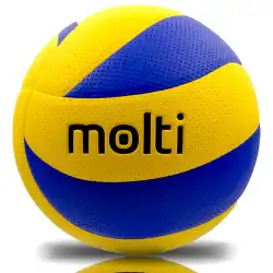 Piłka do siatkówki MOLTI PS002 Rozmiar 5 - Wytrzymała i Uniwersalna