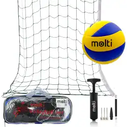 Zestaw do siatkówki MOLTI: Siatka, piłka r.5 i pompka 3w1 - Hit lata