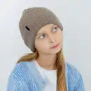 Czapka dziecięca MOLTI 100% wełna merino mocca 52-54 | Komfortowa