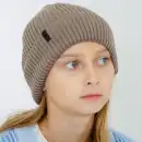Czapka dziecięca MOLTI 100% wełna merino mocca 52-54 | Komfortowa
