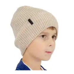 Beżowa czapka dziecięca MOLTI 100% wełna merino - rozmiar 52-54