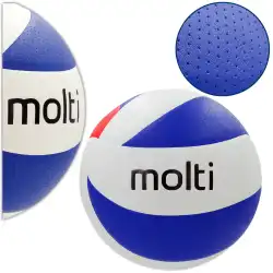 Pilka do siatkowki MOLTI PS002 r.5 – bialo-granatowa treningowa