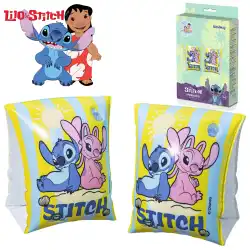 Rękawki do pływania Bestway Lilo i Stich 3-6 lat | Bezpieczne