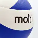Zestaw do siatkowki MOLTI: Siatka, pilka rozmiar 5 i pompka 3w1