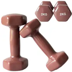 Hantle Winylowe MOLTI 2x2kg - Zestaw do Ćwiczeń i Fitnessu